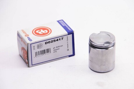 Фото 3 - Ремкомплект супорта AUTOFREN D025417