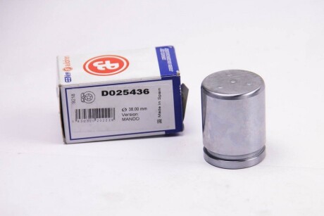 Фото 2 - Ремкомплект суппорта AUTOFREN D025436