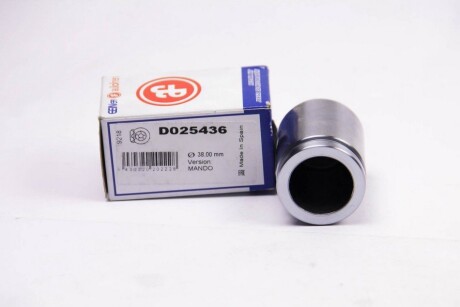 Фото 4 - Ремкомплект суппорта AUTOFREN D025436