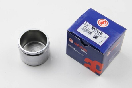 Фото 3 - Ремкомплект суппорта AUTOFREN D02547