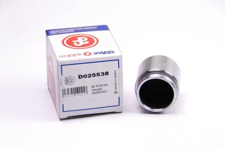 Фото 3 - Ремкомплект суппорта AUTOFREN D025538