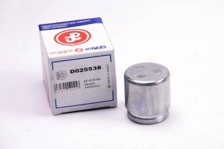 Фото 5 - Ремкомплект суппорта AUTOFREN D025538