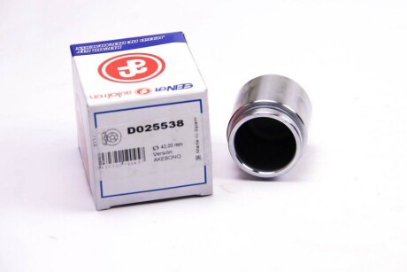 Фото 6 - Ремкомплект суппорта AUTOFREN D025538