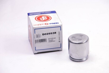 Фото 8 - Ремкомплект суппорта AUTOFREN D025538