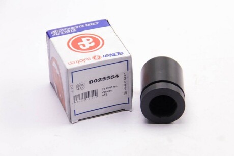 Фото 2 - Ремкомплект супорта AUTOFREN D025554