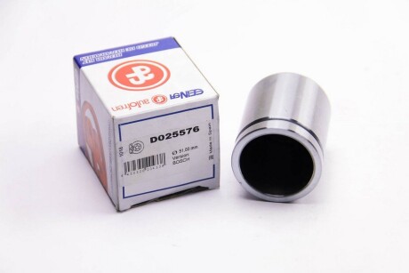 Фото 2 - Ремкомплект суппорта AUTOFREN D025576