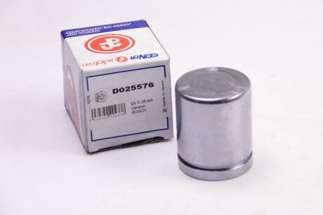 Фото 3 - Ремкомплект суппорта AUTOFREN D025576