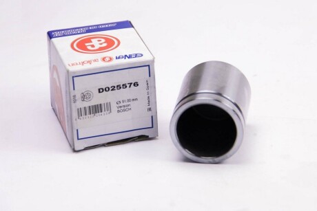 Фото 4 - Ремкомплект суппорта AUTOFREN D025576