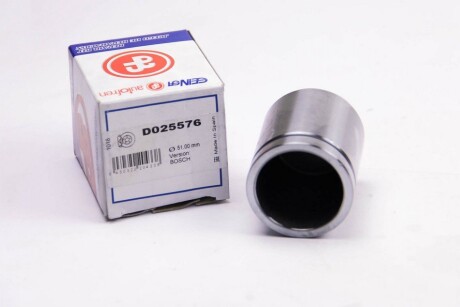 Фото 8 - Ремкомплект суппорта AUTOFREN D025576