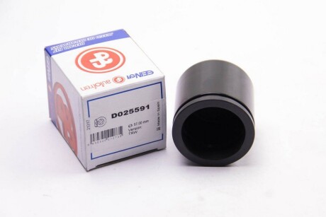 Фото 2 - Ремкомплект суппорта AUTOFREN D025591