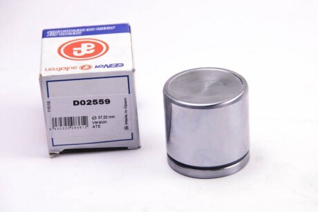 Фото 2 - Ремкомплект супорта AUTOFREN D02559