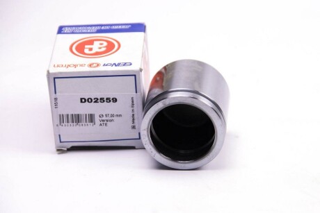 Фото 3 - Ремкомплект супорта AUTOFREN D02559