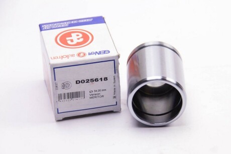 Фото 3 - Ремкомплект супорта AUTOFREN D025618