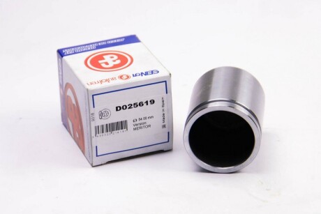 Фото 2 - Ремкомплект супорта AUTOFREN D025619