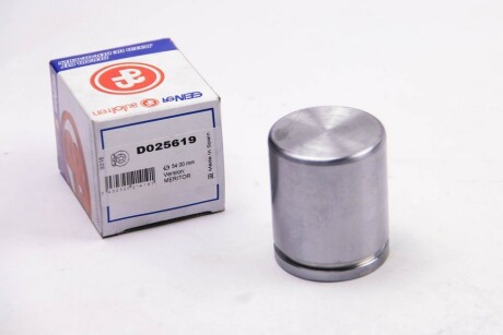 Фото 4 - Ремкомплект супорта AUTOFREN D025619