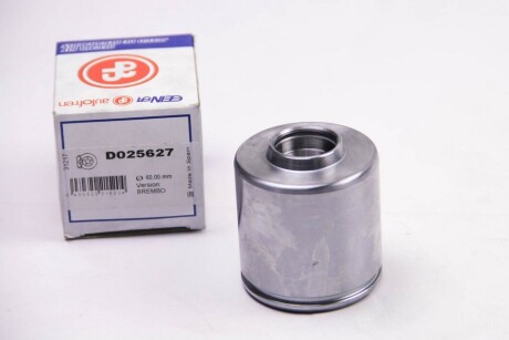 Фото 2 - Ремкомплект суппорта AUTOFREN D025627