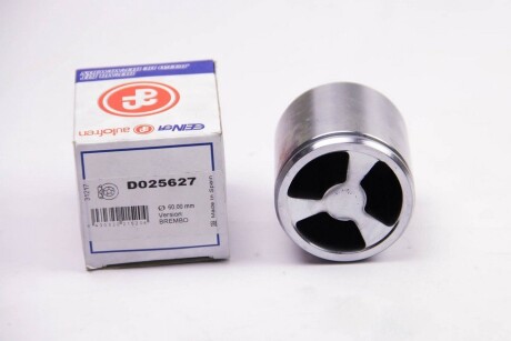 Фото 3 - Ремкомплект суппорта AUTOFREN D025627