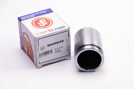 Фото 2 - Ремкомплект супорта AUTOFREN D025632