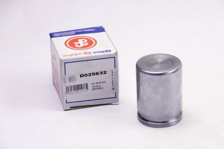 Фото 3 - Ремкомплект супорта AUTOFREN D025632