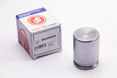 Фото 5 - Ремкомплект супорта AUTOFREN D025632