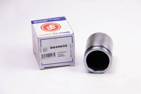 Фото 6 - Ремкомплект супорта AUTOFREN D025632