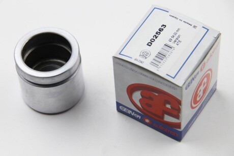 Фото 2 - Ремкомплект супорта AUTOFREN D02563