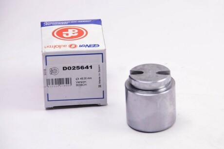 Фото 2 - Ремкомплект суппорта AUTOFREN D025641