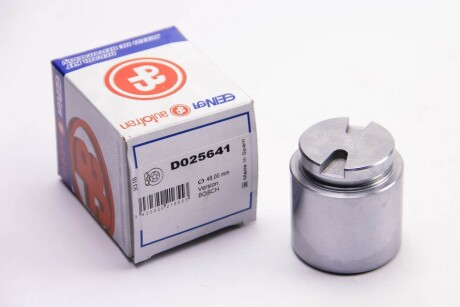 Фото 7 - Ремкомплект суппорта AUTOFREN D025641