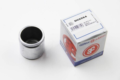 Фото 4 - Ремкомплект супорта AUTOFREN D02564