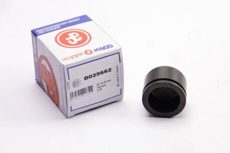 Фото 4 - Ремкомплект супорта AUTOFREN D025662