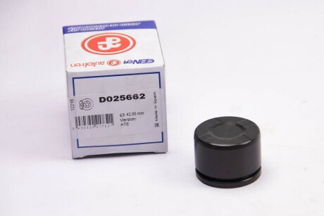 Фото 6 - Ремкомплект супорта AUTOFREN D025662