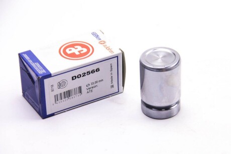 Фото 2 - Ремкомплект суппорта AUTOFREN D02566