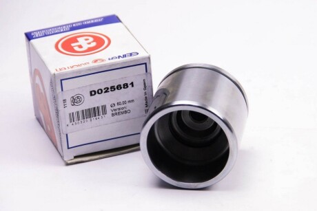 Фото 4 - Ремкомплект суппорта AUTOFREN D025681