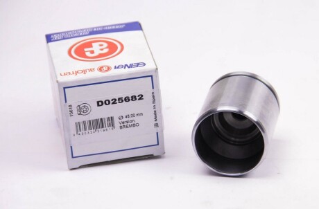 Фото 2 - Ремкомплект супорта AUTOFREN D025682