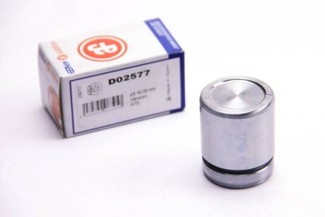 Фото 3 - Ремкомплект супорта AUTOFREN D02577