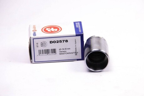 Фото 4 - Ремкомплект суппорта AUTOFREN D02578