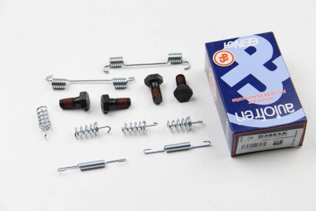 Фото 2 - Комплектующая колодок AUTOFREN D3893A