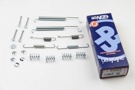 Фото 2 - Комплектующая колодок AUTOFREN D3896A