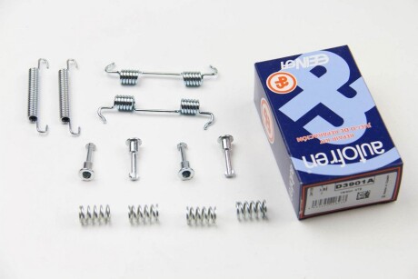 Фото 3 - Комплектуюча колодок AUTOFREN D3901A