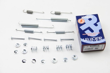 Фото 4 - Комплектующая колодок AUTOFREN D3903A