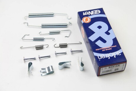 Фото 2 - Комплектуюча колодок AUTOFREN D3919A