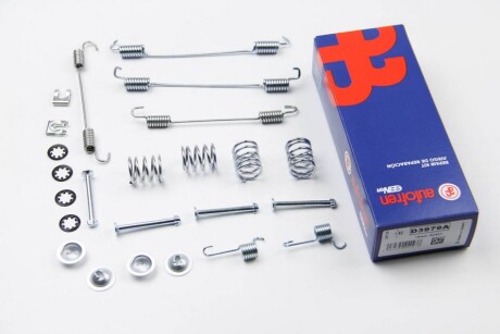 Фото 4 - Комплектующая колодок AUTOFREN D3979A