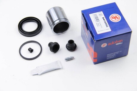 Фото 2 - Ремкомплект суппорта AUTOFREN D41055C