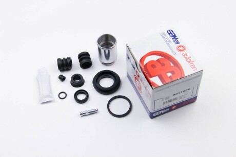 Фото 4 - Ремкомплект суппорта AUTOFREN D41160C