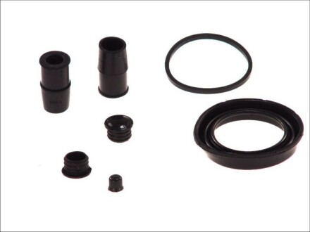 Фото 3 - Ремкомплект суппорта AUTOFREN D41189C