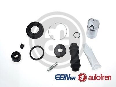 Spare part - (gj872648z, gj872648za, gjy72648z9a) AUTOFREN D41190C