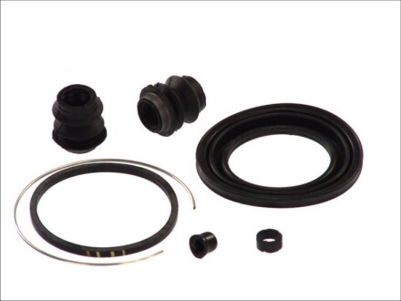 Фото 2 - Ремкомплект супорта AUTOFREN D41201