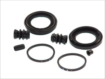 Фото 2 - Ремкомплект суппорта AUTOFREN D41347