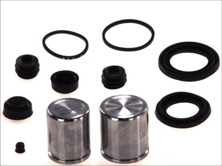 Фото 2 - Ремкомплект суппорта AUTOFREN D41585C