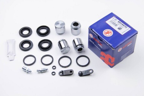 Фото 2 - Ремкомплект супорта AUTOFREN D41697C